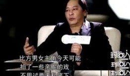 天涯爆料娱乐圈黑幕图片,天涯爆料图片背后的惊人真相