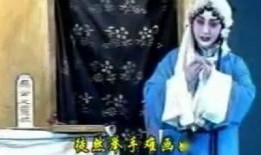 《娘》在线观看