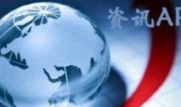 获奖爆料热点新闻视频,热点新闻背后的精彩瞬间