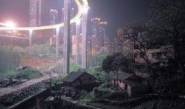 魔幻都市手机在线观看