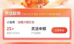 虾皮厂员工爆料视频下载,揭秘电商巨头背后的真实情况