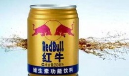 红牛爆料真实价格视频,视频爆料揭示惊人内幕