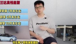 至尊红龙最新爆料视频,揭秘神秘力量与传奇故事