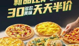 娱乐吃瓜酱5月排名,热门事件盘点，明星动态一览无余