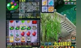 二狗梦幻爆料视频在线观看,独家视频带你领略幕后真相