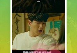 大山哥视频爆料大全下载,精彩内容抢先看