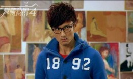 爱情公寓4手机在线观看,手机时代下的青春回忆