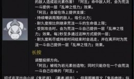 内鬼爆料捷德视频大全,捷德视频大全背后的惊人真相