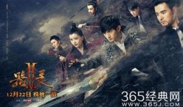 器灵一在线观看免费版,揭秘神秘器灵，探寻奇幻世界之旅