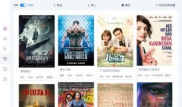 恋情爆料视频素材无水印,无水印视频揭露甜蜜瞬间