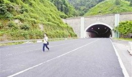 真武山隧道爆料视频最新,最新爆料视频深度解析