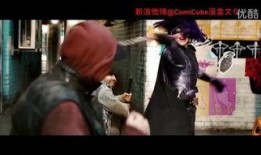 海扁王1在线观看,叛逆少年的黑色幽默逆袭之路