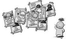 家庭教育最新爆料,揭秘最新爆料背后的教育变革