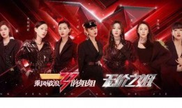 爆料东方不败二球视频,揭秘神秘武术绝技