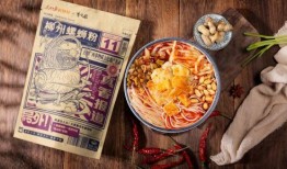 绵阳美食爆料视频大全最新,最新爆料视频大全带你领略地道风味