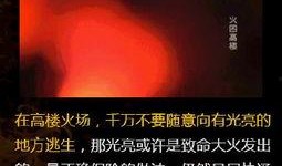 桂林新闻大爆料视频,揭秘城市热点事件背后的真相