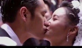 婚姻视频在线观看,在线观看婚姻生活，揭秘幸福秘诀