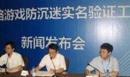 腾讯新部门爆料最新消息,揭秘最新战略布局与产品动向