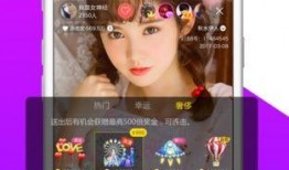 阿疯直播爆料视频大全最新,揭秘娱乐圈幕后真相