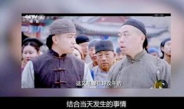 中央六套在线观看