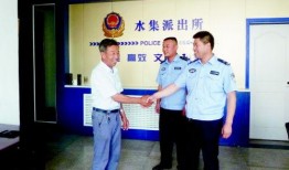 冯先生在深圳最新爆料新闻