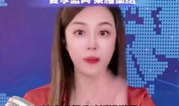 爆料成都苏姐视频完整版,揭秘事件背后惊人真相