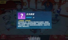 崩坏三爆料最新皮肤有哪些,华丽变身，众角色惊艳登场！