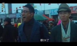 孙红雷毒狼在线观看,惊悚悬疑，演技巅峰之作