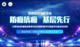 川南在线观看,带你领略川南风情，尽享视觉盛宴