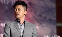 娱乐主播爆料苏有朋,揭秘明星幕后故事