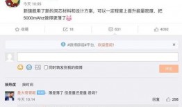 闲聊站最新爆料视频大全,揭秘娱乐圈幕后真相