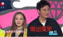 回忆娱乐圈吃瓜,那些年我们追过的热点事件