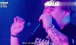 给他爱线上最新爆料,神秘角色引热议，剧情反转再掀高潮！