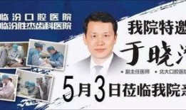 小雨爆料刘武视频,真相大白，事件始末全解析