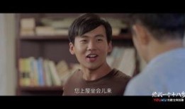 阿玉爆料王胜天视频在线观看,王胜天视频在线观看，精彩瞬间不容错过