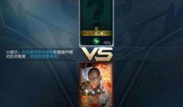 亚瑟英雄爆料视频大全