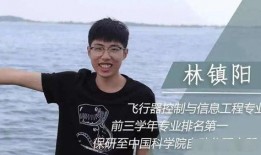 新闻爆料牧羊人视频大全,视频大全揭秘