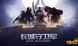 新长城最新爆料新闻,揭秘行业最新动态与趋势