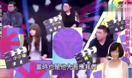 娱乐圈最新大爆料是谁啊,神秘人物身份曝光，真相令人震惊！