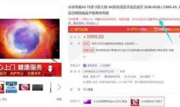 新nbe最新爆料,揭秘新项目背后的惊人内幕