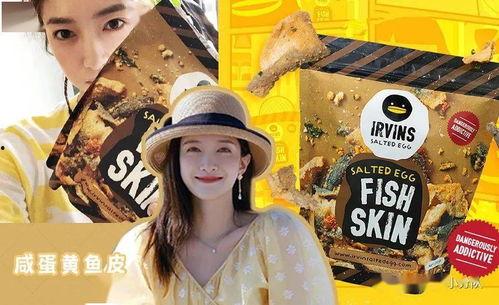 灵感娱乐圈吃瓜