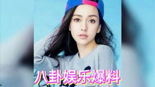 娱乐吃瓜五个女星是谁