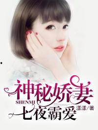 娱乐圈吃瓜打牌小说推荐