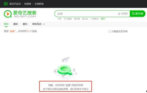 吃瓜娱乐网站