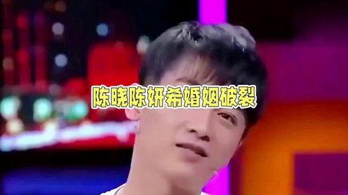综艺娱乐八卦吃瓜视频