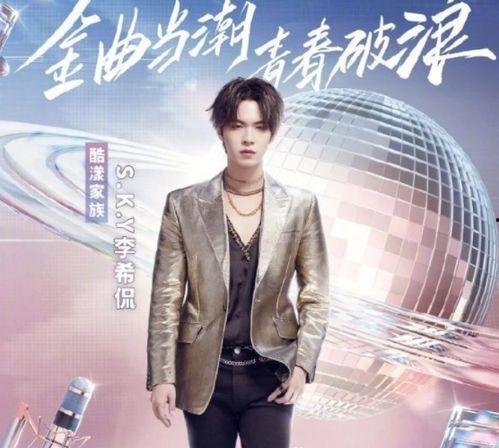 娱乐吃瓜群众歌曲视频大全,吃瓜群众必看歌曲视频大全